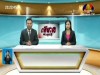 2015-10-06 : BayonTV Daily News