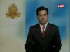 2015-10-19 : TVK Daily News