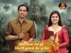 2015-10-21 : BayonTV A Smile of Cambodian Culture