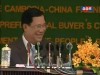 2015-10-22 : TVK PM Hun Sen Speech - Inauguration of Cambodia-China Friendship Chroy Changvar II Bridge