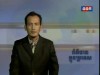 2015-10-25 : TVK Daily News
