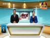 2015-10-26 : BayonTV Daily News