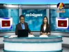 2015-10-27 : BayonTV Morning News