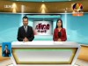 2015-10-28 : BayonTV Daily News