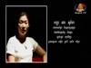 2015-11-07 : BayonTV I-Mission 023