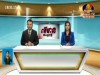 2015-11-10 : BayonTV Daily News