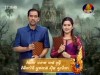 2015-11-11 : BayonTV A Smile of Cambodian Culture