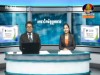 2015-11-11 : BayonTV Morning News