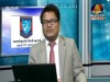2015-11-12 : BayonTV Morning News