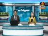 2015-11-16 : BayonTV Morning News