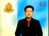 2015-11-16 : TVK Daily News