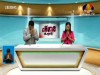 2015-11-17 : BayonTV Daily News