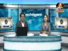 2015-11-17 : BayonTV Morning News