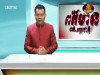 2015-11-24 : BayonTV Daily News