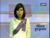 2015-11-24 : TVK Daily News