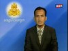 2015-11-26 : TVK Daily News