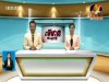 2015-11-30 : BayonTV Daily News