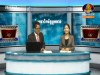 2015-11-30 : BayonTV Morning News