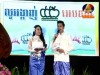 2015-12-01 : BayonTV Cultural Heritage