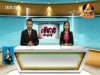 2015-12-01 : BayonTV Daily News