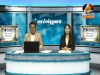 2015-12-01 : BayonTV Morning News