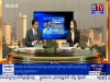 2015-12-03 : BTV Morning News