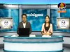 2015-12-03 : BayonTV Morning News