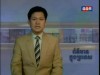 2015-12-04 : TVK Daily News