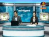 2015-12-05 : BayonTV Morning News
