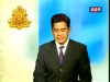 2015-12-07 : TVK Daily News