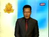 2015-12-14 : TVK Daily News