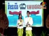 2015-12-15 : BayonTV Cultural Heritage