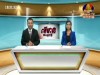 2015-12-15 : BayonTV Daily News