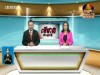 2015-12-16 : BayonTV Daily News