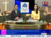2015-12-17 : BTV Morning News