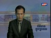 2015-12-20 : TVK Daily News