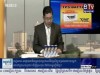2015-12-22 : BTV Morning News