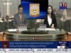2015-12-23 : BTV Morning News