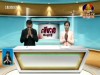 2015-12-24 : BayonTV Daily News