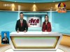 2015-12-25 : BayonTV Daily News