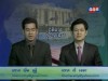 2016-01-01 : TVK Daily News