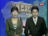 2016-01-02 : TVK Daily News