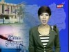 2016-01-03 : TVK Daily News