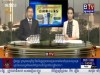 2016-01-04 : BTV Morning News