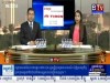 2016-01-05 : BTV Morning News