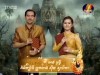 2016-01-13 : BayonTV A Smile of Cambodian Culture