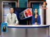 2016-01-15 : BayonTV Daily News