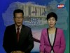 2016-01-16 : TVK Daily News