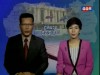 2016-01-17 : TVK Daily News