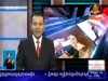 2016-01-28 : BayonTV Daily News